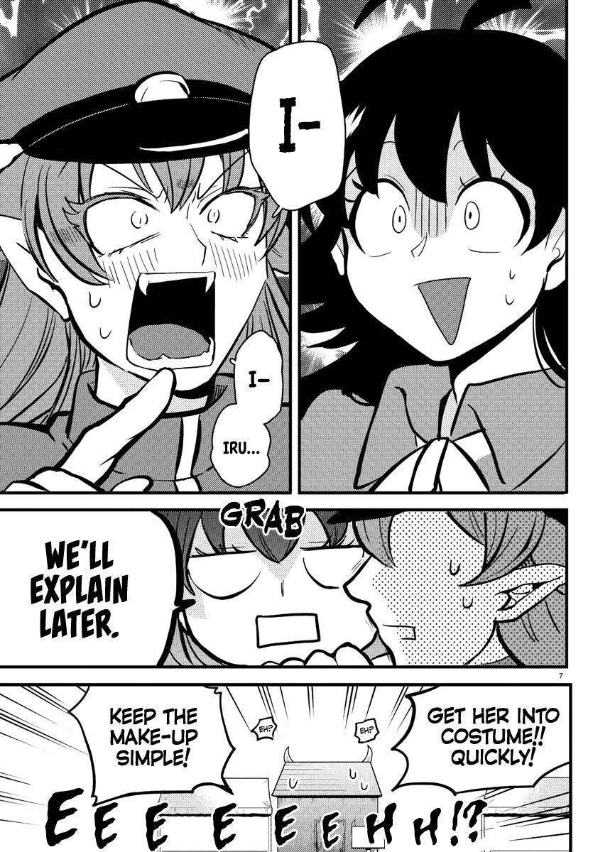 Welcome to Demon School! Iruma-kun, Chapter 186 image 07